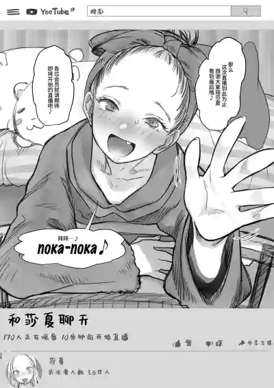 第155頁圖