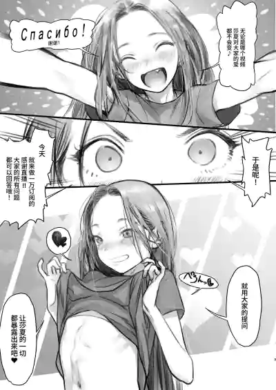 第159頁圖