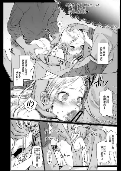第15頁圖