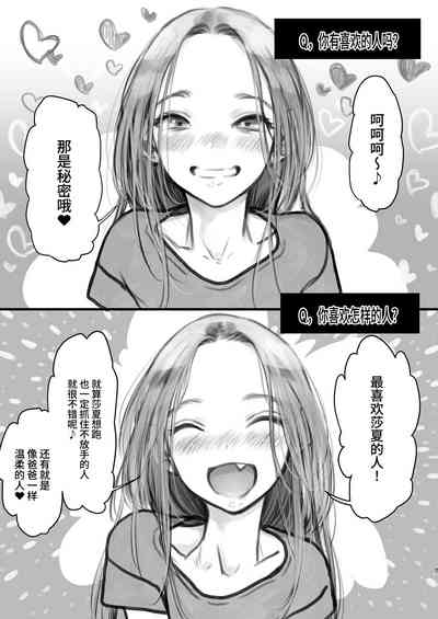 第163頁圖