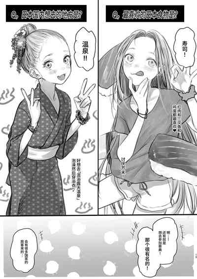 第171頁圖