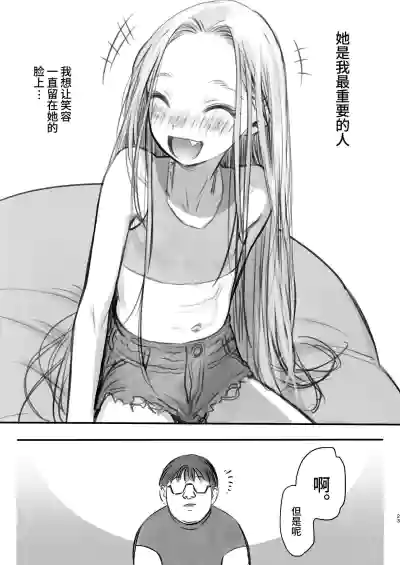 第179頁圖