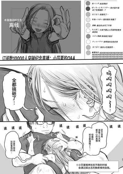 第183頁圖