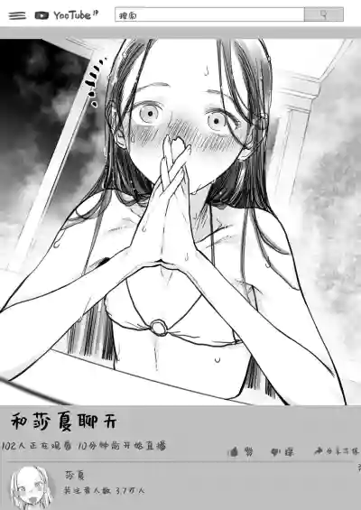第223頁圖