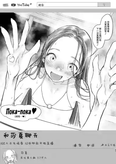 第227頁圖