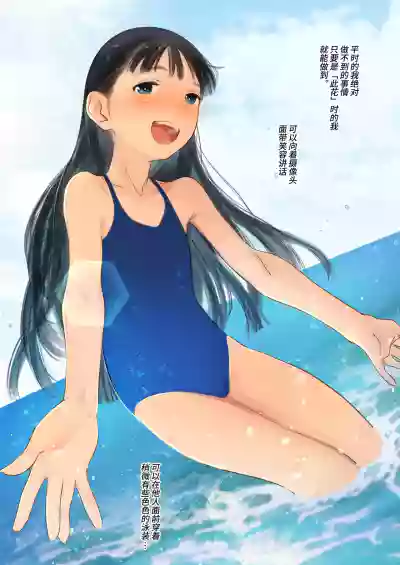 第231頁圖