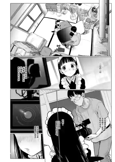 第279頁圖