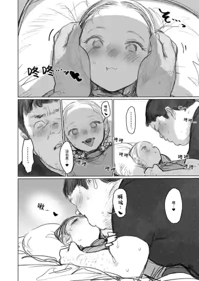 第299頁圖