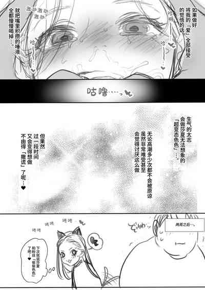 第315頁圖