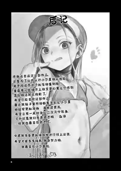第39頁圖