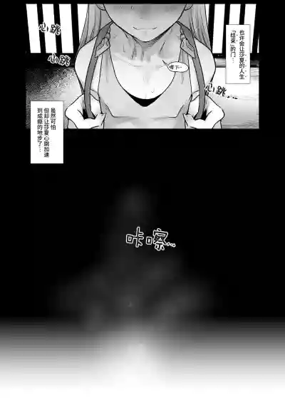 第47頁圖