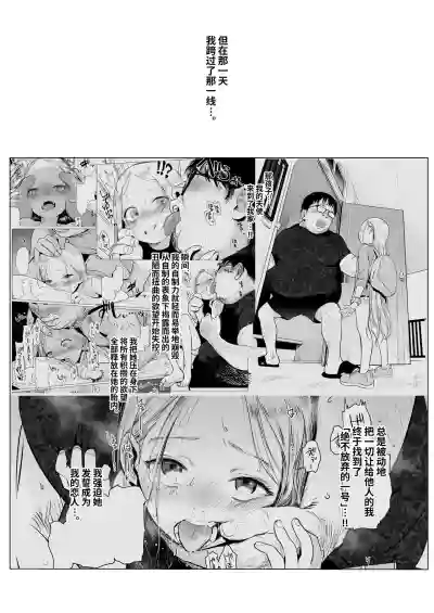 第79頁圖