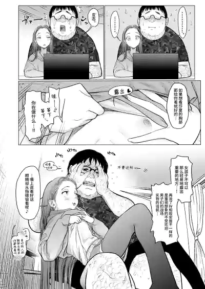第83頁圖