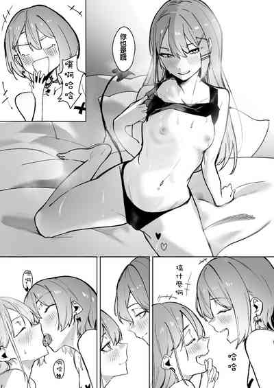 第39頁圖