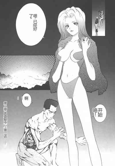 第115页图