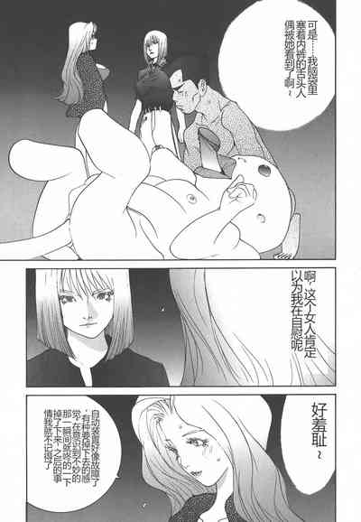第119页图