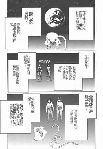 第123页图