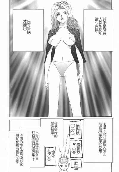第131页图