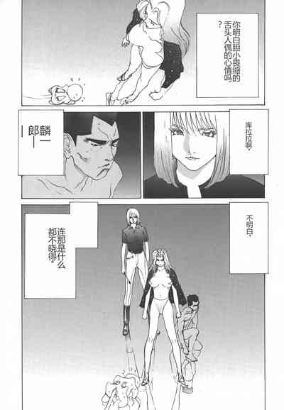 第147页图