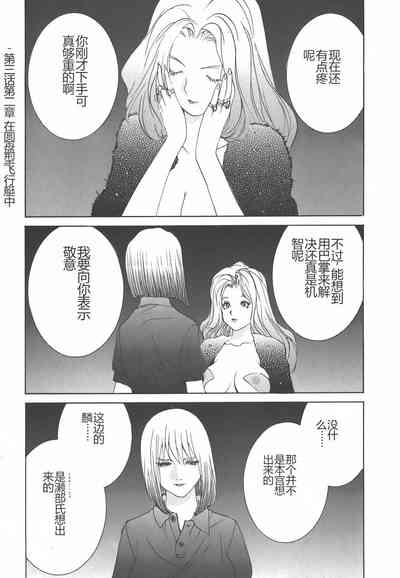 第151页图
