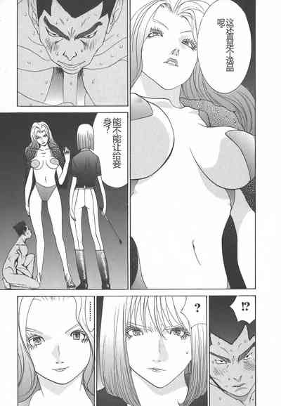 第155页图