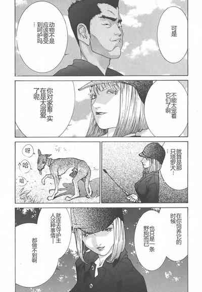 第15页图