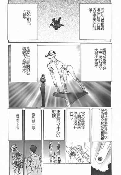 第175页图