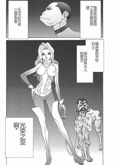 第183页图
