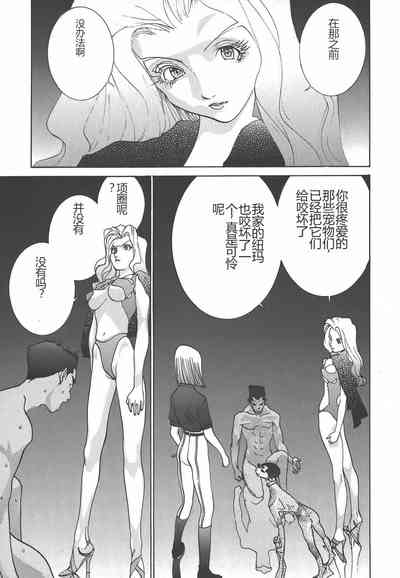 第191页图