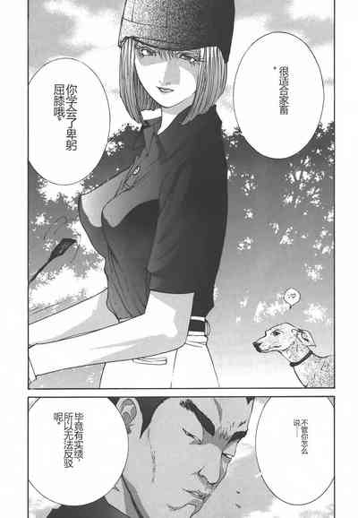 第19页图