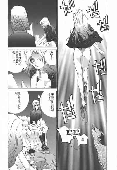 第219页图