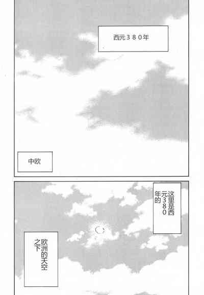 第23页图