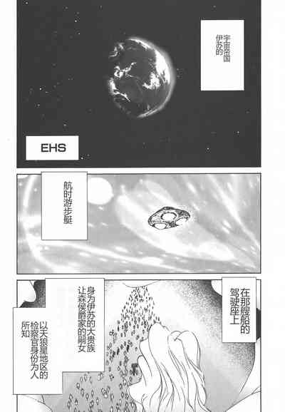 第27页图
