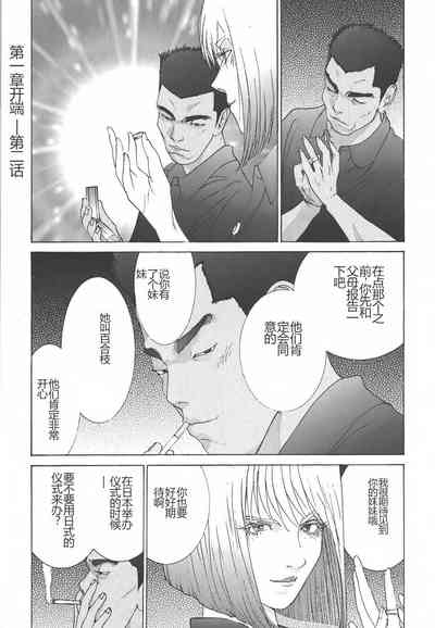 第43页图