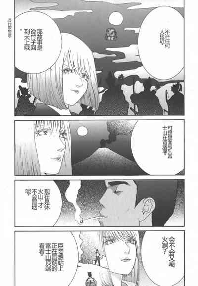 第47页图