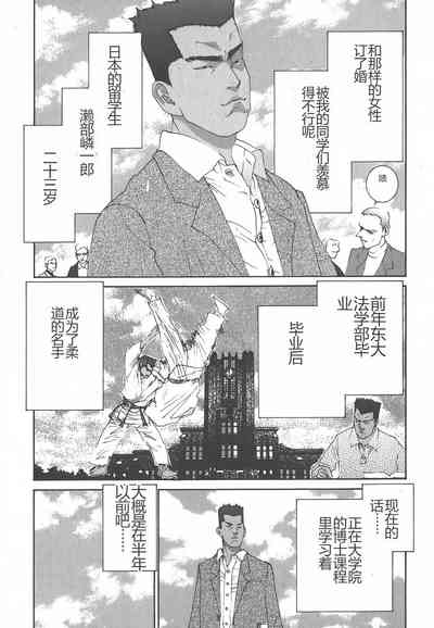 第51页图