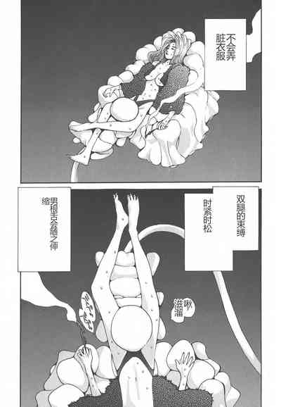 第67页图