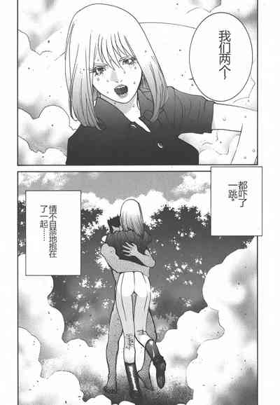 第75页图