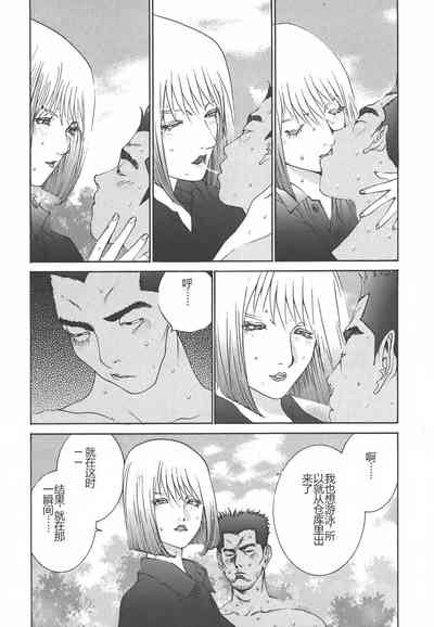 第79页图