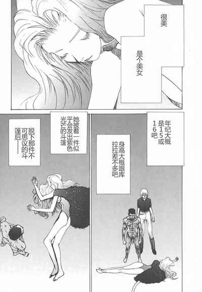 第91页图