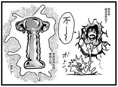 第27頁圖