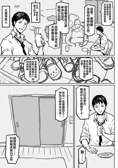 第47頁圖