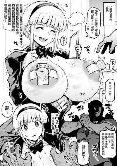 第55頁圖