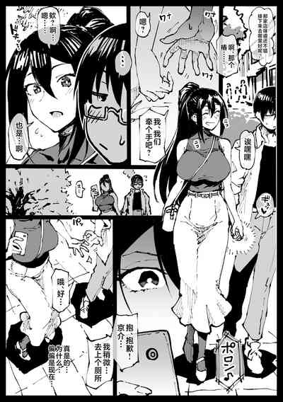 第59頁圖