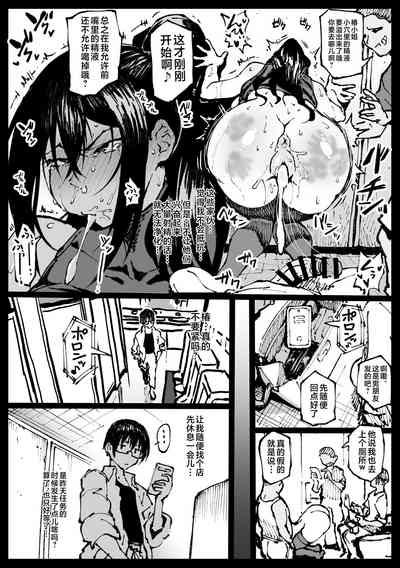 第63頁圖