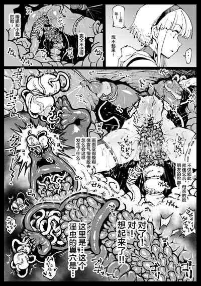第75頁圖