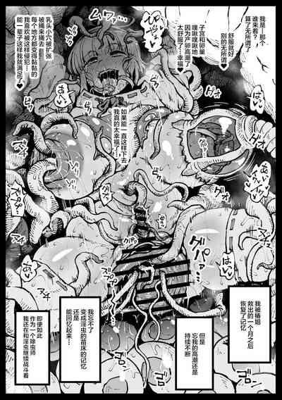 第83頁圖