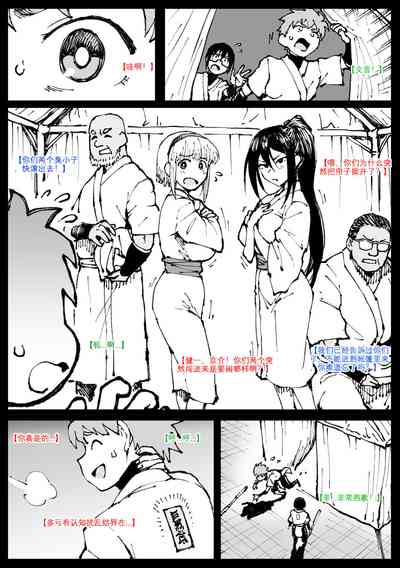第95頁圖