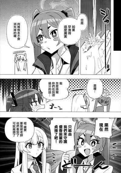 第15頁 封面 - HaSM.cc