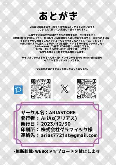 第15页图